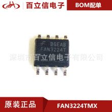 FAN3224TMX ЧMOSFET_PԴ/4.518V늉-Tdual 4A