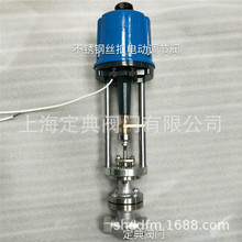 늄Ӝؿ��{���yZZWPE-16B���ݼy���P䓶����ؿ؃x �����ԄӐa��