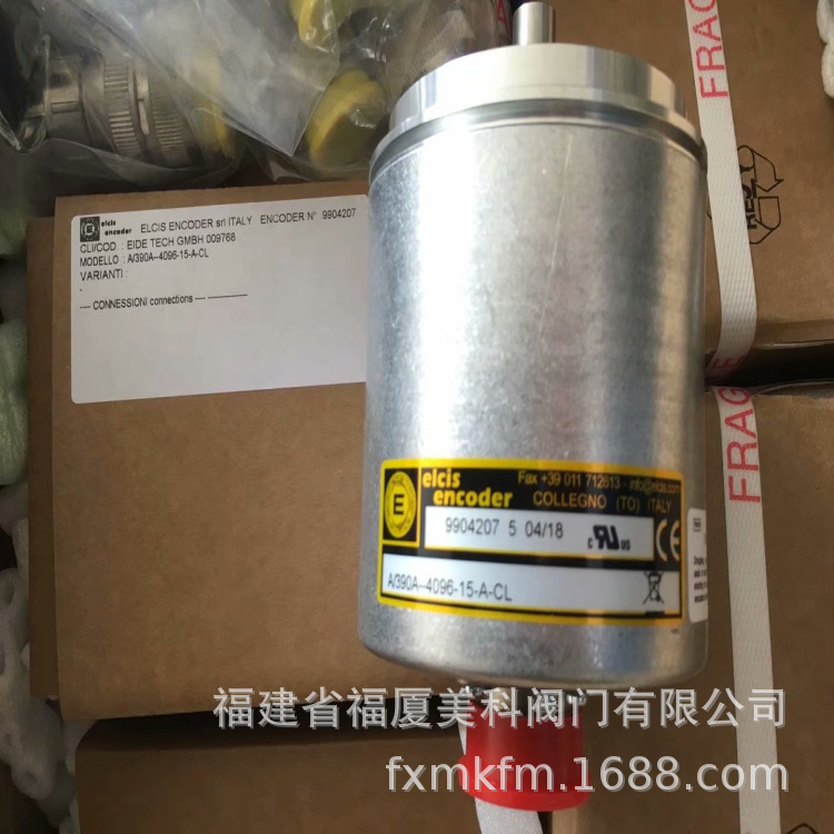 意大利ELCIS艾西斯I/38EL-2500-524-BZ-Z-CVC-R-01现货