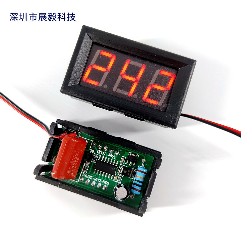 厂家直销两线嵌入式LED数显交流电压表头 测交流电压带反接保护