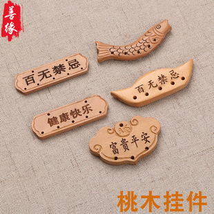 �S�ҹ�������~�i�� �ٟo������ Ԫ����ĸ���Ʒ diy�������