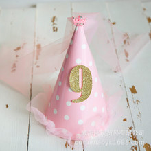 �S�����l���⹫���^����������ñ ��ͯ���˻ʹ��Ɍ�ñ���յ���ñ