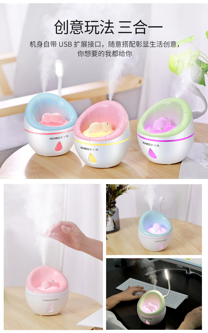 沙发加湿器-详情5_10