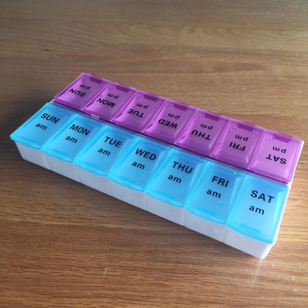一周药盒 十四格药盒厂家