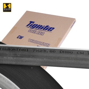 ������춼�Ʒ��ӡˢƷģ���ư棬�ձ�DH-80��ģ�е����е�