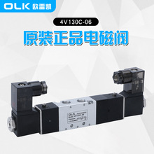 OLKWׄP 4V130C/E/P-06-M5 λͨ зйЉ c 늴y