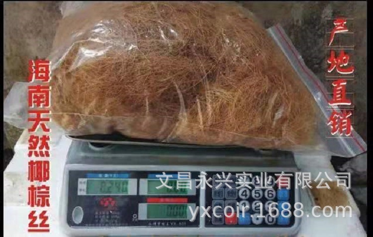 微信图片_20191127143524