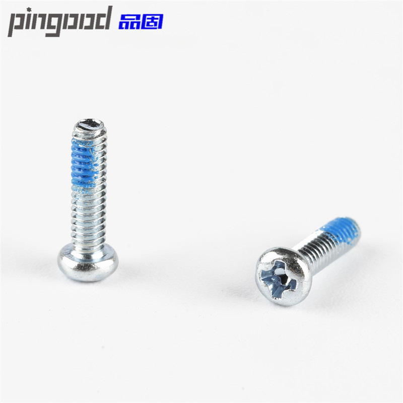 非标螺丝m1 m2 m3 精密点胶防松螺丝