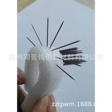 �����p�^ĥ���uᘡ��o늷���uᘡ��x���L�C�uᘡ��طNĥ���u�