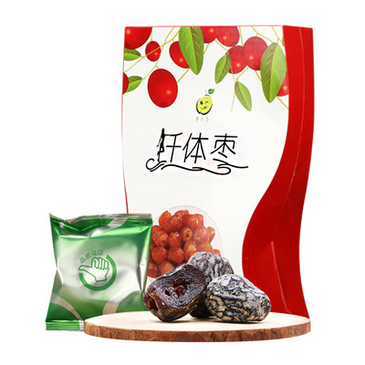 新店优惠 广元堂千体枣酵素枣 休闲好零食  量大优惠|ru