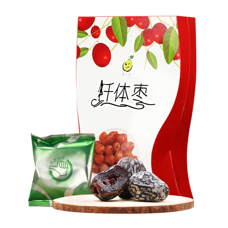新店优惠 广元堂千体枣酵素枣 休闲好零食  量大优惠|ru