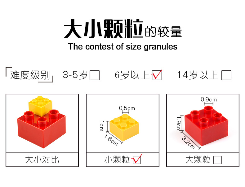 4460-宝贝详情_12.jpg