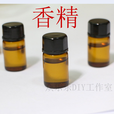 厂家直销各种优质日化香精专用香精化妆品diy手工皂薰衣草香精1ml|ms
