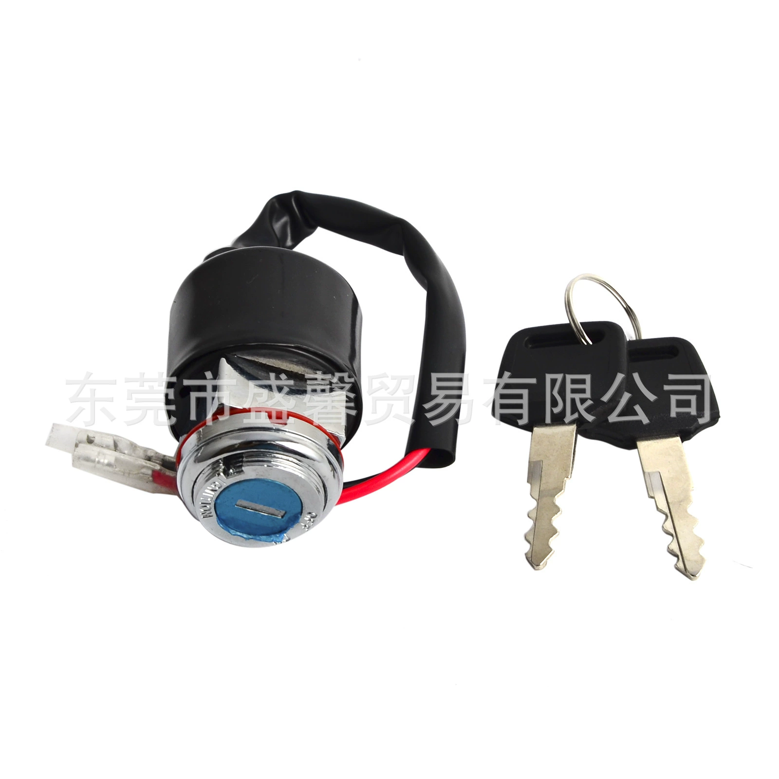 Аксессуары для мотоциклов, выключатель зажигания CB 5kg проводной электрический дверной замок, 2 ключа, 2 провода