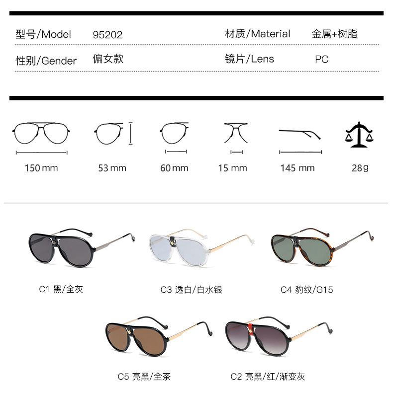 Large Frame Leather Buckle Sunglasses Double Beam Metal Legs Sunglasses Male Cross-border Trend Glasses display picture 4