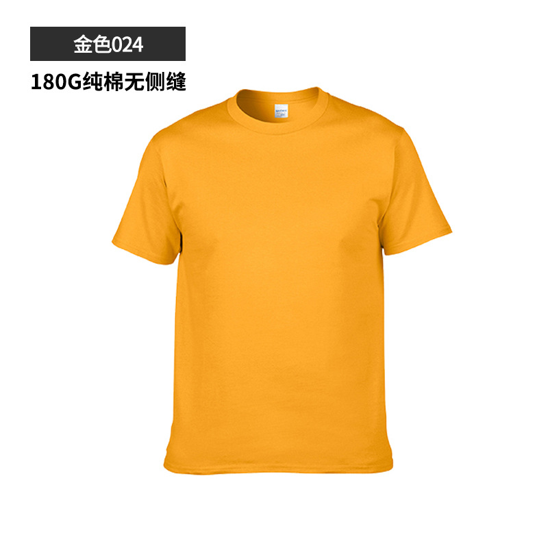 T-shirt homme en coton - Ref 3439284 Image 12