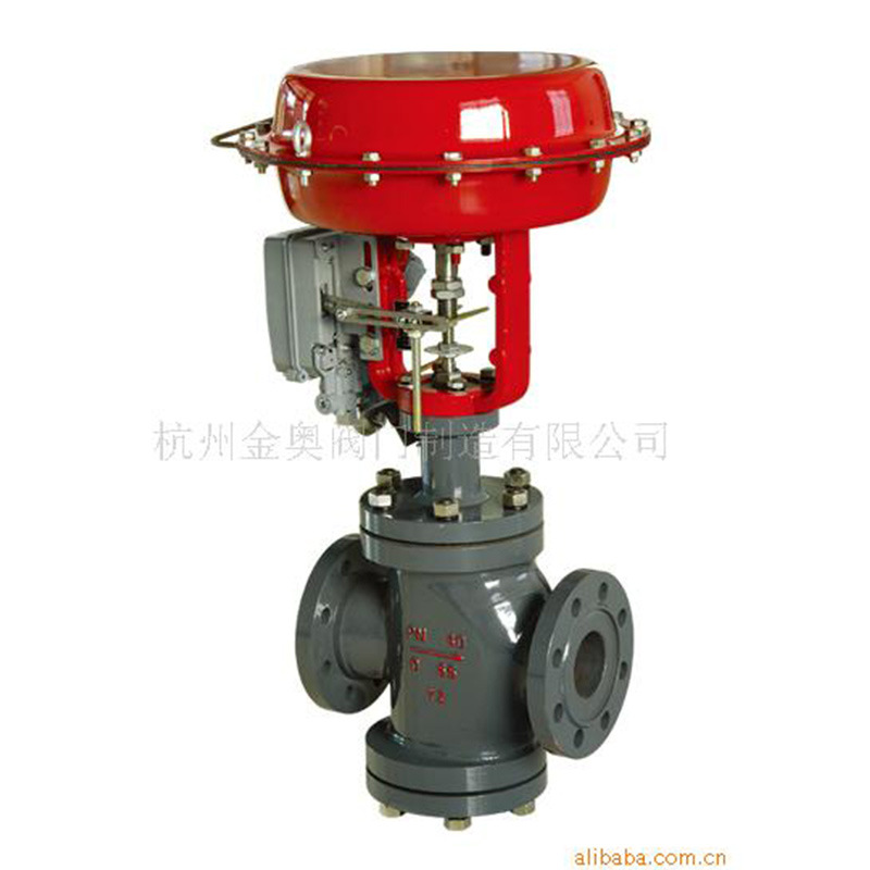 供应 ZXN16型气动薄膜式双座调节阀 单向隔膜式二通式调节阀