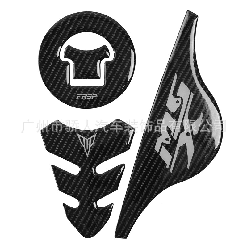Motorcycle fuel tank stickers suitable for MSX125 2011-2015 Little…
