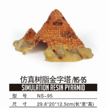 ���x��������֩��ϐ�����쾰��ܶ�Ѩ�ߟᎧɳĮ�b��쾰