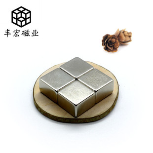 F15*15*10���δŉK��\���Fʯ��䓴��F���F������   15&times;15&times;10
