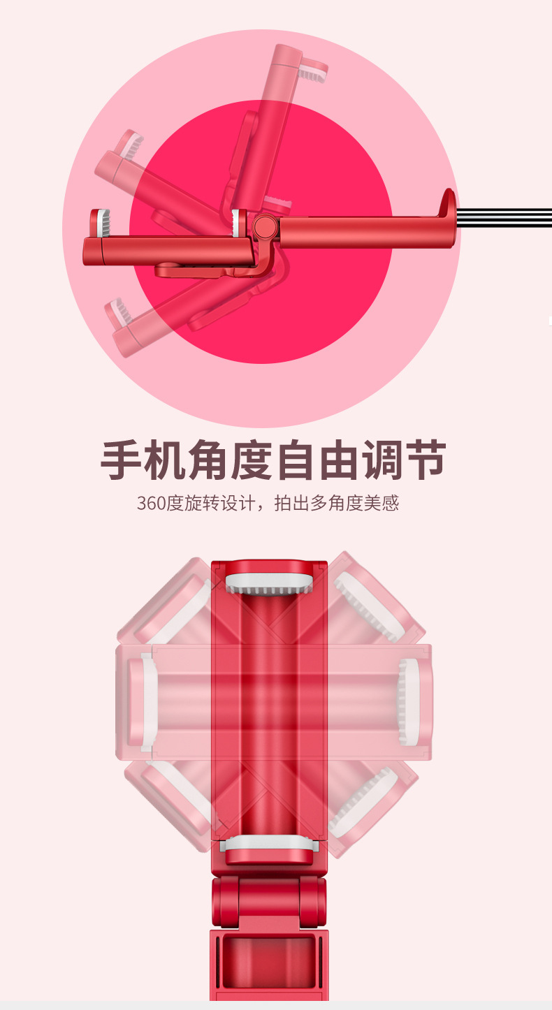 Perche selfie en Acier inoxydable - Ref 3386789 Image 25