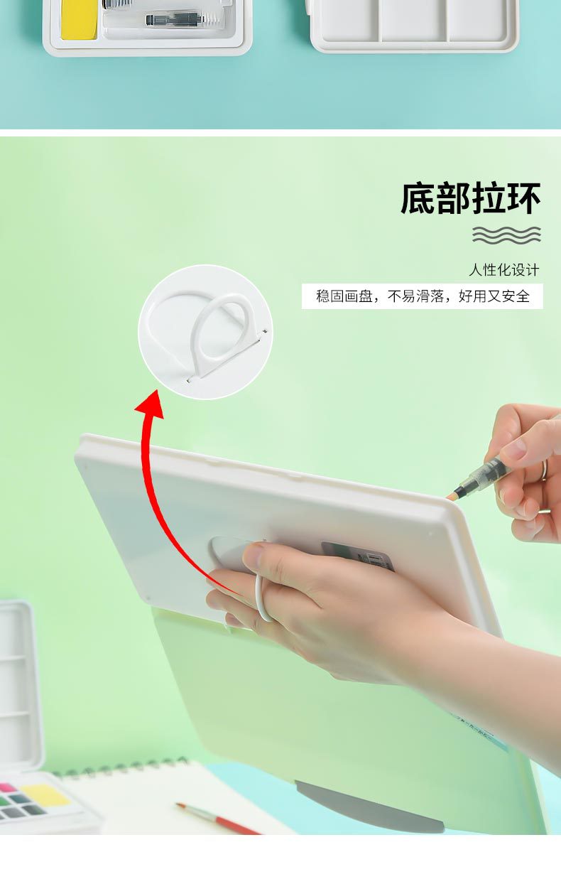 原详情上修改2_04