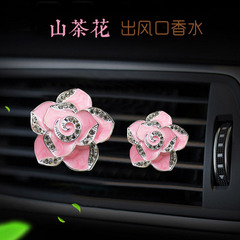 Creative Diamond Camellia Car Air Vent Scent Holder High-End Car Air Vent Scent Diffuser Ornament