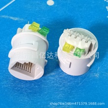 RJ45Wj 8P8Cʽ Wjӿ SҾG z עܳ