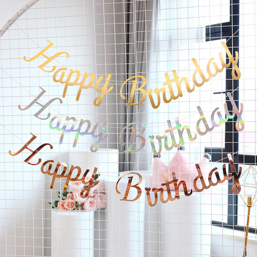 New Gold Foil Banner Party Decoration Atmosphere Party Supplies Happy Birthday Combined Letter Pull-up Banner