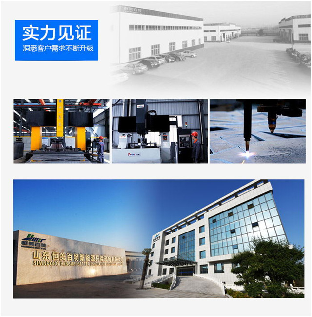 微信圖片_20190104135258