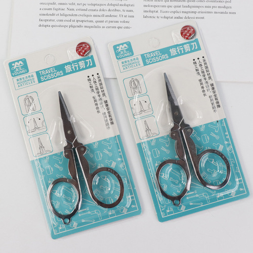 Manufacturer supplies home-use travel scissors, portable folding stainless steel scissors, physical store wholesale supply