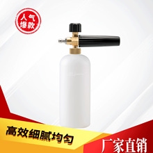 �S��ֱ�N �߉�ϴ܇��ĭ�� ��ϴ�Cˮ��������ĭ��ȫ�~��ĭ�؇���ĭ