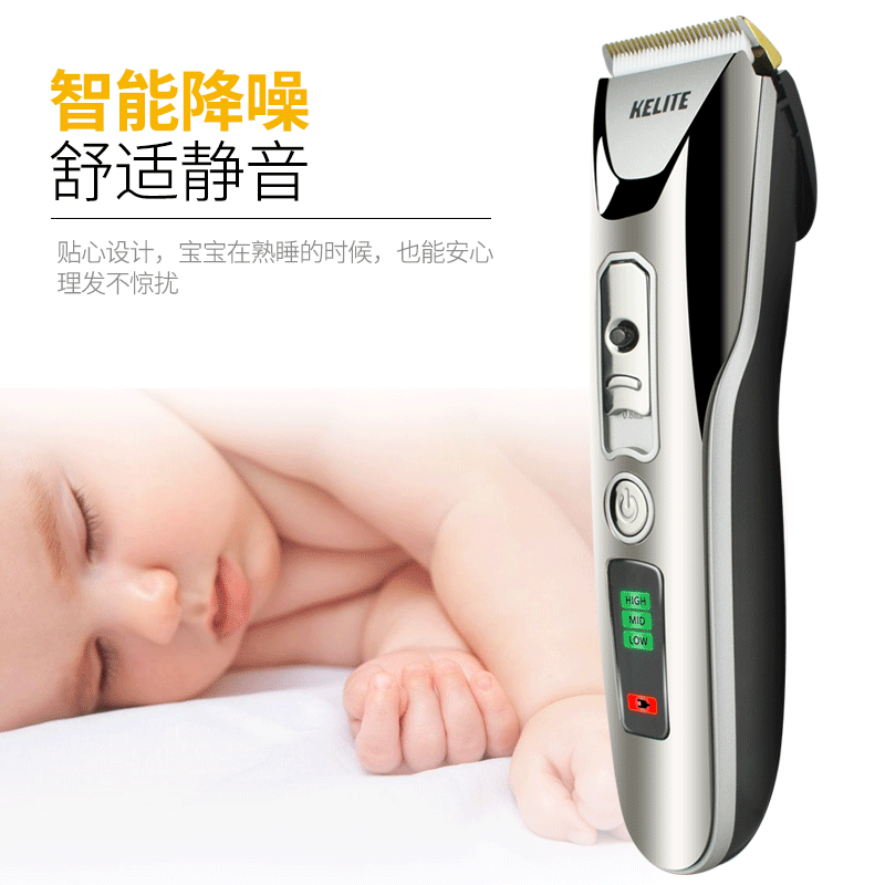 跨境新款发廊理发电推剪充插两用电推子液晶显示电动成人剃发器