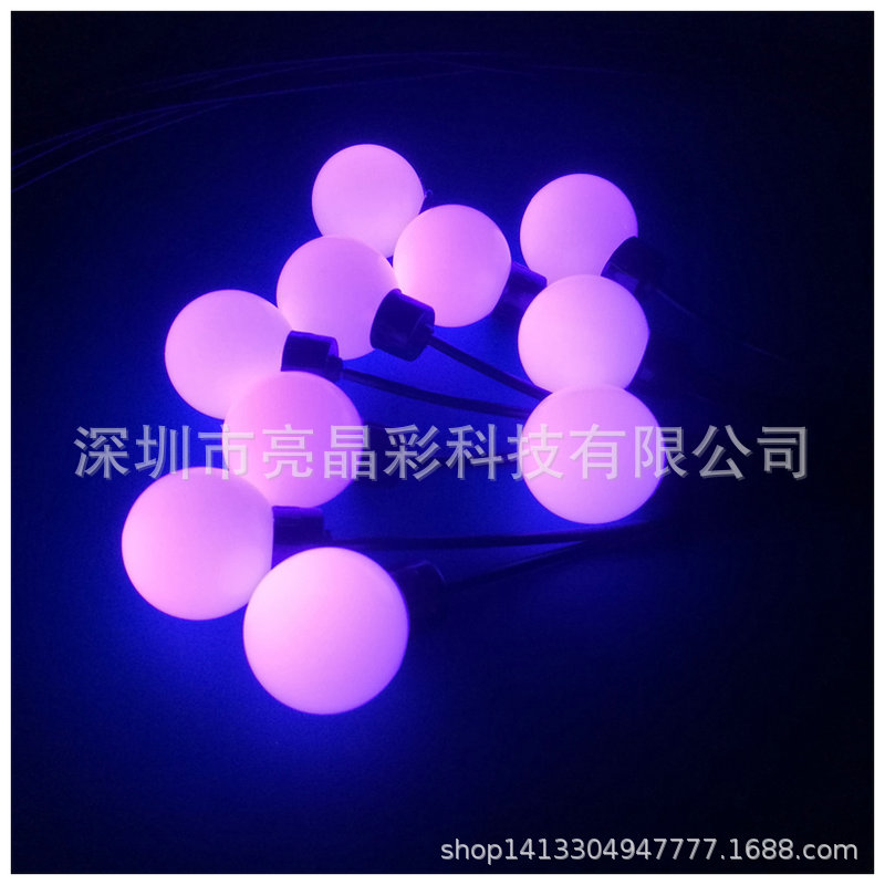 Cadena de luces LED de colores, cubo de luz de elevación, luz de respiración navideña, atmósfera de luces de colores, decoración de bolas, cadena de luces de bolas de gypsophila