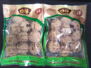 扬州特产扬州狮子头肉圆四喜丸子酒店餐饮特色菜600克/袋35.8元|ms