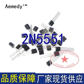 连接器;电阻器;集成电路