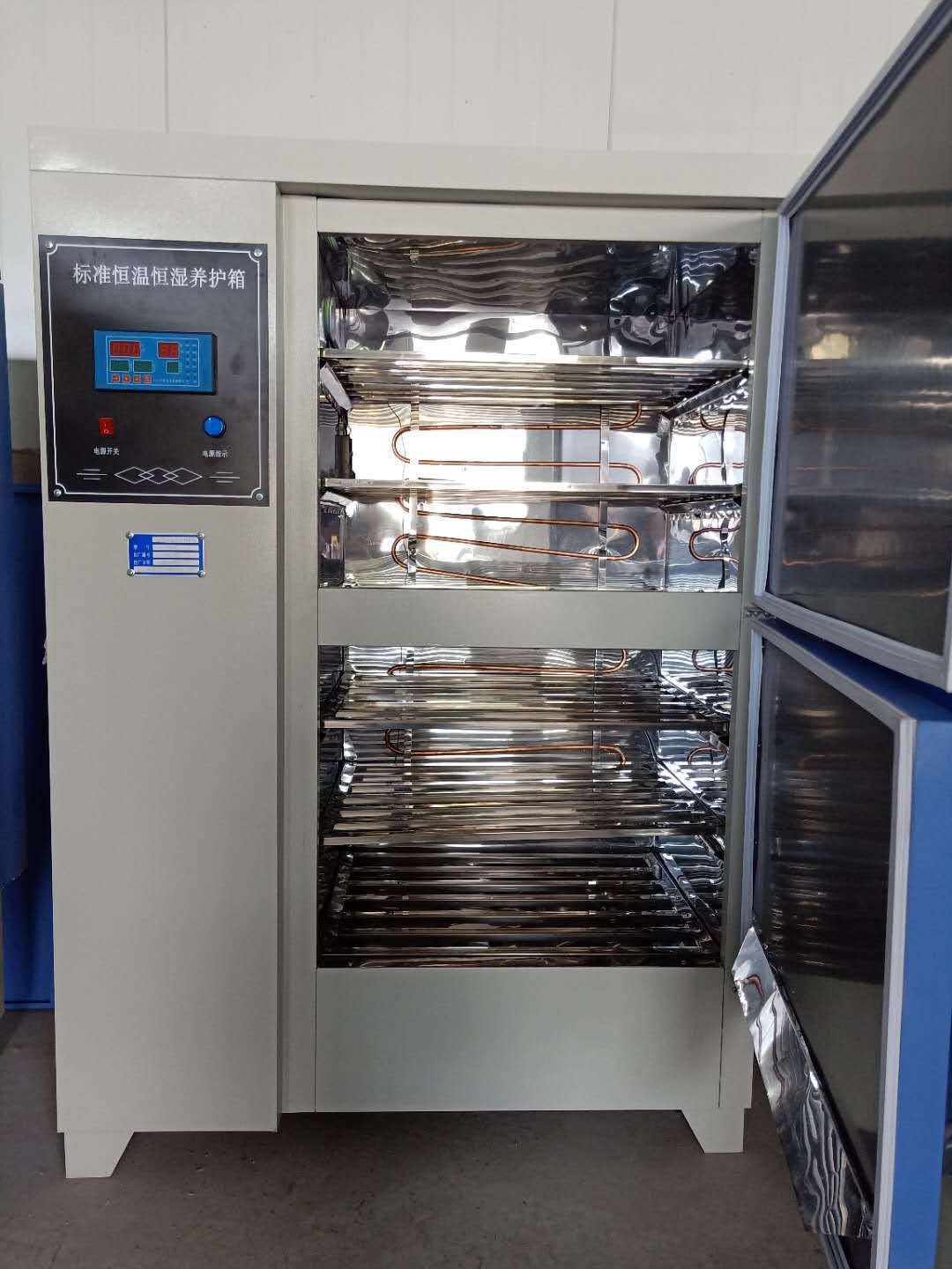 标准恒温恒湿养护箱 标准砂浆养护箱 混凝土养护箱 水泥标养箱-阿里巴巴