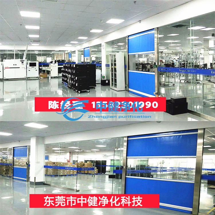 东莞/快速门厂家 自动升降卷帘门透明卷帘门自动升降门工业提升门