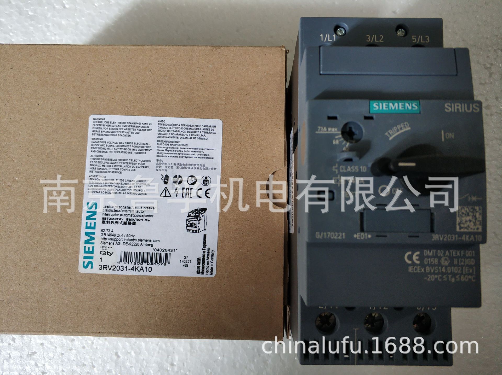 3RV2031-4WA10西门子断路器原装特价，欢迎订购！