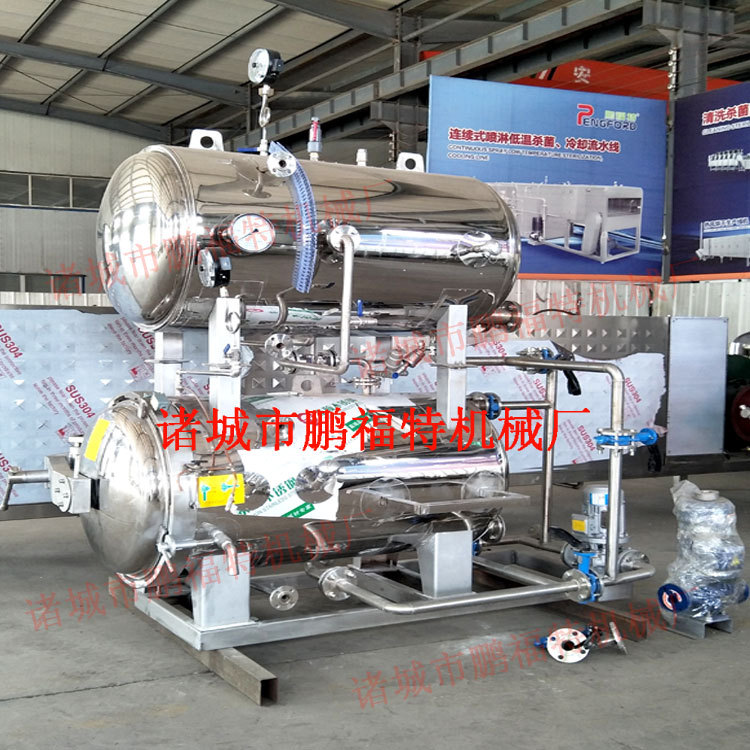 病害处理设备湿化机，自动式湿化机,大中小型湿化机价格1