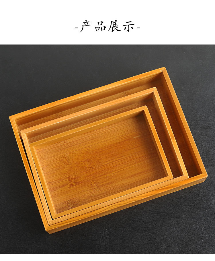 收纳托盘详情_06