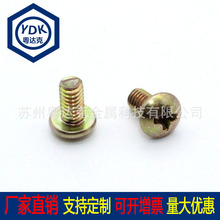 ̼䓭h�����\����ʮ�ֱP�^�������C���ݽz ���l �S�ҹ���