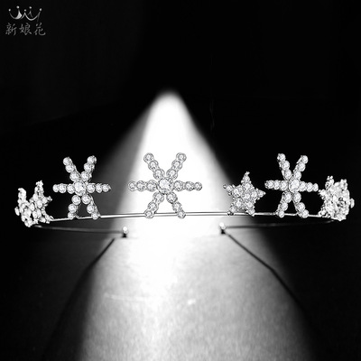 2019星星新娘皇冠发箍热销结婚发饰新娘饰品婚纱礼服配饰厂家直销