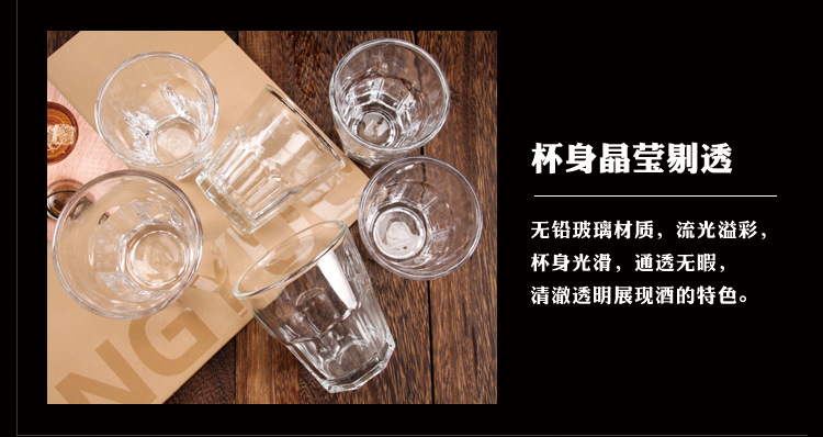 详情页_11