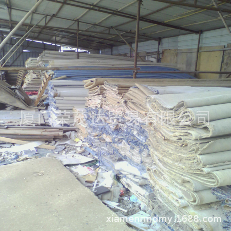 二手厚地毯-修改