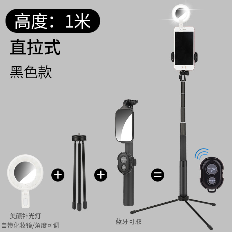 Perche selfie en Alliage d aluminium - Ref 3387173 Image 12