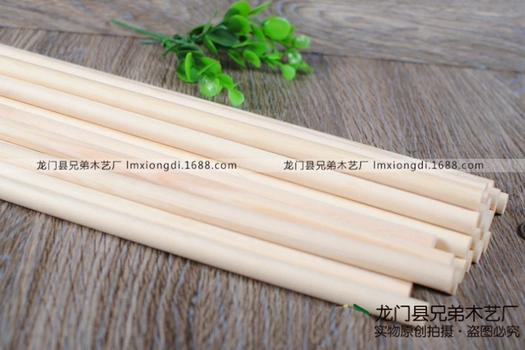 Camphor pine wooden rod round wood rod wood strip DIY handmade model material round stick wooden rod wood round strip pine wood