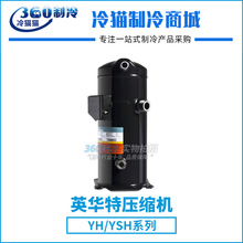 YH307A1-100{sC10ƥ R22 380V50HZCZR125KC-TFD