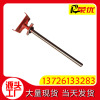 Guangdong Manufactor Direct selling brace adjust Architecture Backwater paint thickening Steel pipe Screw Backwater