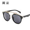 Retro sunglasses, fashionable trend glasses solar-powered, 2017 trend, European style